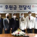 서울엘소아청소년과의원 동아사이언스
