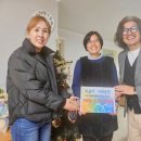 사랑공동생활가정 이미지