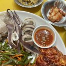 옛날동태탕 | 부평역 맛집 추천 양은이네 오징어보쌈 얼큰동태탕 후기
