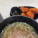 포메인레드 서울랜드점 네이버블로그