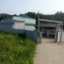 미래엔동명물류 이미지