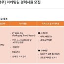 한국콜마(주)