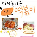 (주)스마트크리에이터 이미지