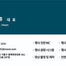 소미분식 이미지