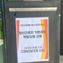 심술난연구소 이미지