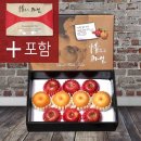 미담 쇼핑하우