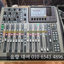 예술꽃 발표회 | 충북 진천 초등학교 발표회 음향렌탈 조명대여 : 무선마이크 20대