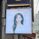 홀덤스미스 이미지