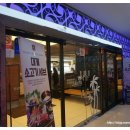 코코샤브센텀점 이미지