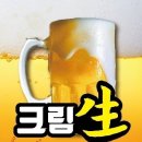 본야끼카야김해주촌점 이미지