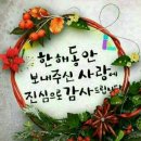 강산노래방 이미지