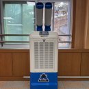 대천여자상업고등학교 | 산업용 제습기 KY-260DP, 대천여자상업고등학교 설치 사례