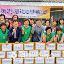 풍산읍 체육공원 이미지