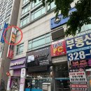 으뜸50안경 송내로데오점 이미지