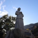 청소년수련관 | '정읍사공원' 탐방