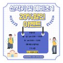 킨더아쿠아 이미지