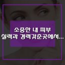 이화현음악학원