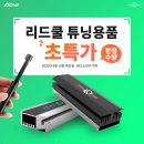 쿨PC 이미지
