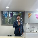 더샵동래경로당 이미지