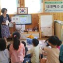 YMCA유치원 이미지