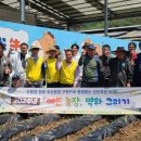 도능농장 이미지