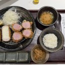 톤섬