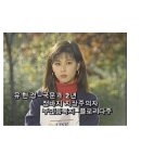 90년대 공중파 드라마 출연진 소개 ㅋㅋㅋㅋㅋ 이미지