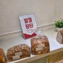 마미갸또부천