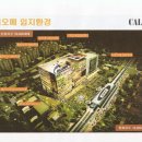 칼리오페 상가앞 이미지