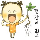 단발머리방 이미지
