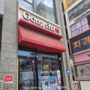 공차인천서 | 공차 인천검단신도시점 밀크티와모찌빙수쉐이크 후기 내돈내산