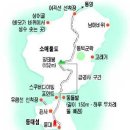 미륵산/현금산과 하얀등대섬 소매물도 트레킹(5월12~13일무박) 이미지