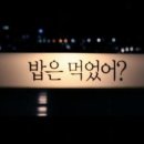 대교철거 이미지