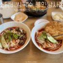 현정이네다육이 이미지