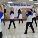 화촌농협 이미지