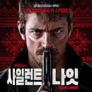 풍림각 이코노믹리뷰