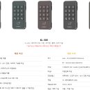 (주)밸런스시스템 이미지