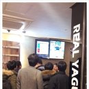 리얼야구존화성