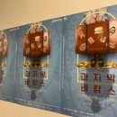 레몬트리소극장 이미지