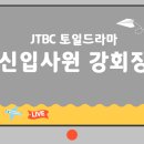 재성물산