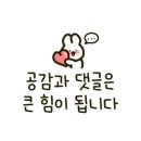 GS25 구로행운점 이미지