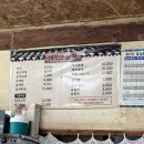 비학산 한식 네이버블로그
