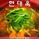 수원-0239 네이버블로그