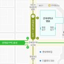 건대입구역사거리.건대병원 이미지