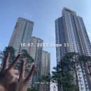 송림로 194 신동아부동산 앞 | [용산구: 동부이촌동] 산책임장