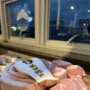 제주일도 | 섭지코지 맛집 제주여행 제주일도 서귀포 성산점 내돈내산 솔직 후기