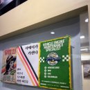 자메이카모터스 | 일산수입차정비 수입차정비 자메이카 모터스 후기