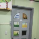 엔키즈어린이집 이미지