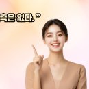 달성상사 이미지