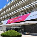 대구 저연차 공무원 275명 공직 떠났다…10명 중 7명은 ‘3년 미만’ 이미지